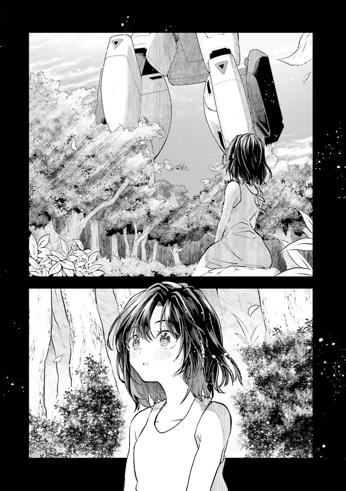 HG ni Koi suru Futari Chapter 45 page 2 - 