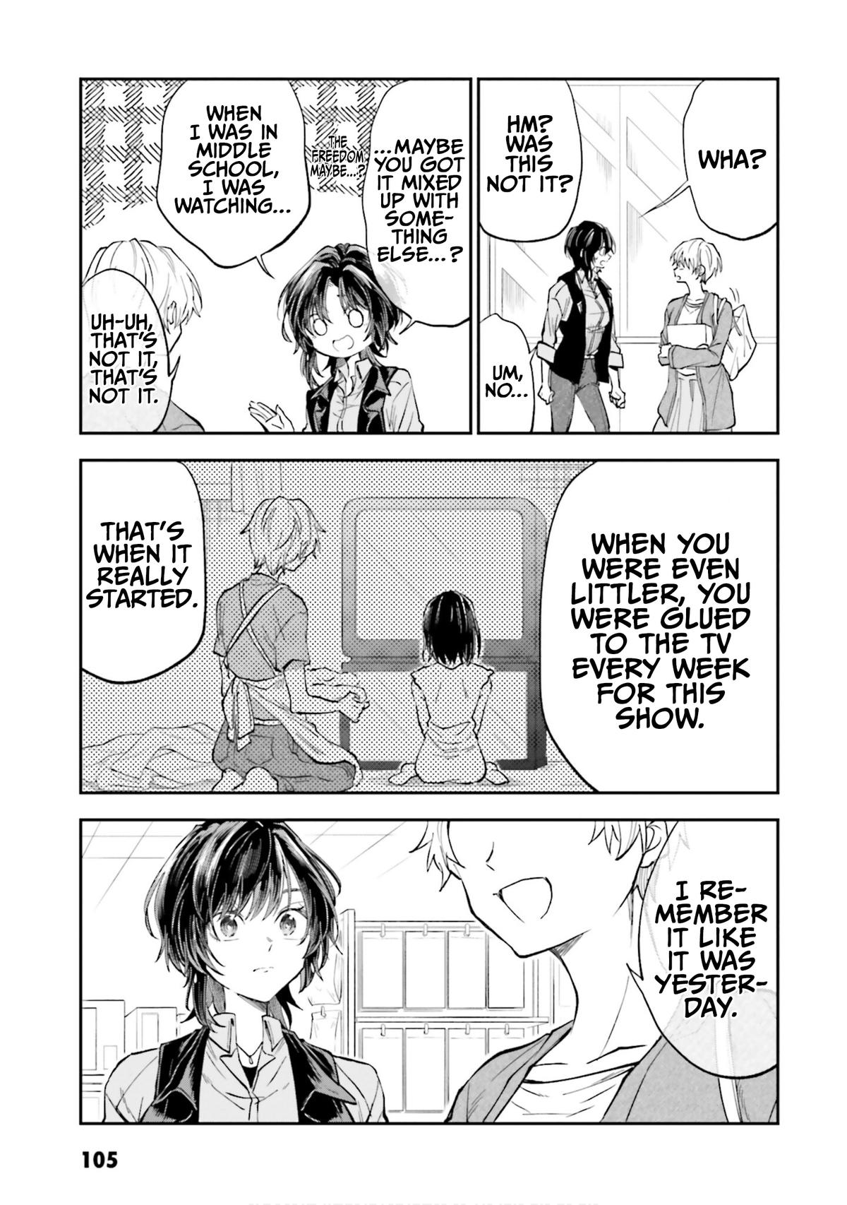 HG ni Koi suru Futari Chapter 45 page 17 - 