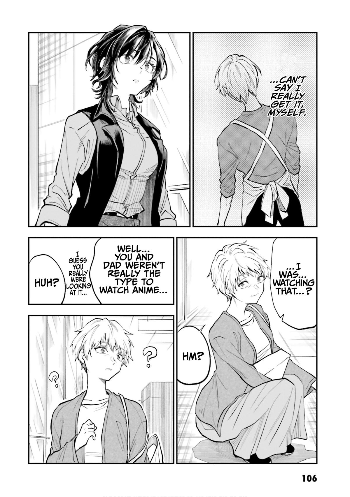 HG ni Koi suru Futari Chapter 45 page 18 - 