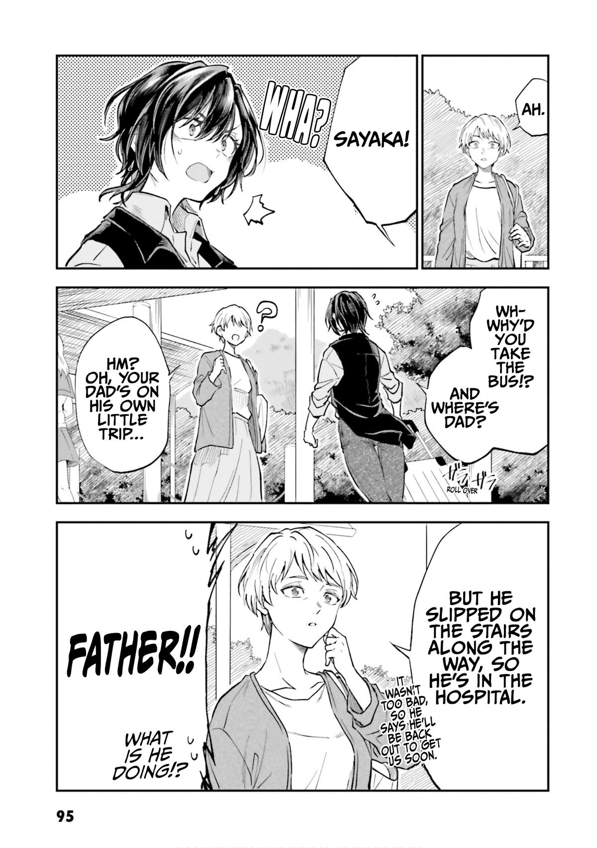 HG ni Koi suru Futari Chapter 45 page 7 - 