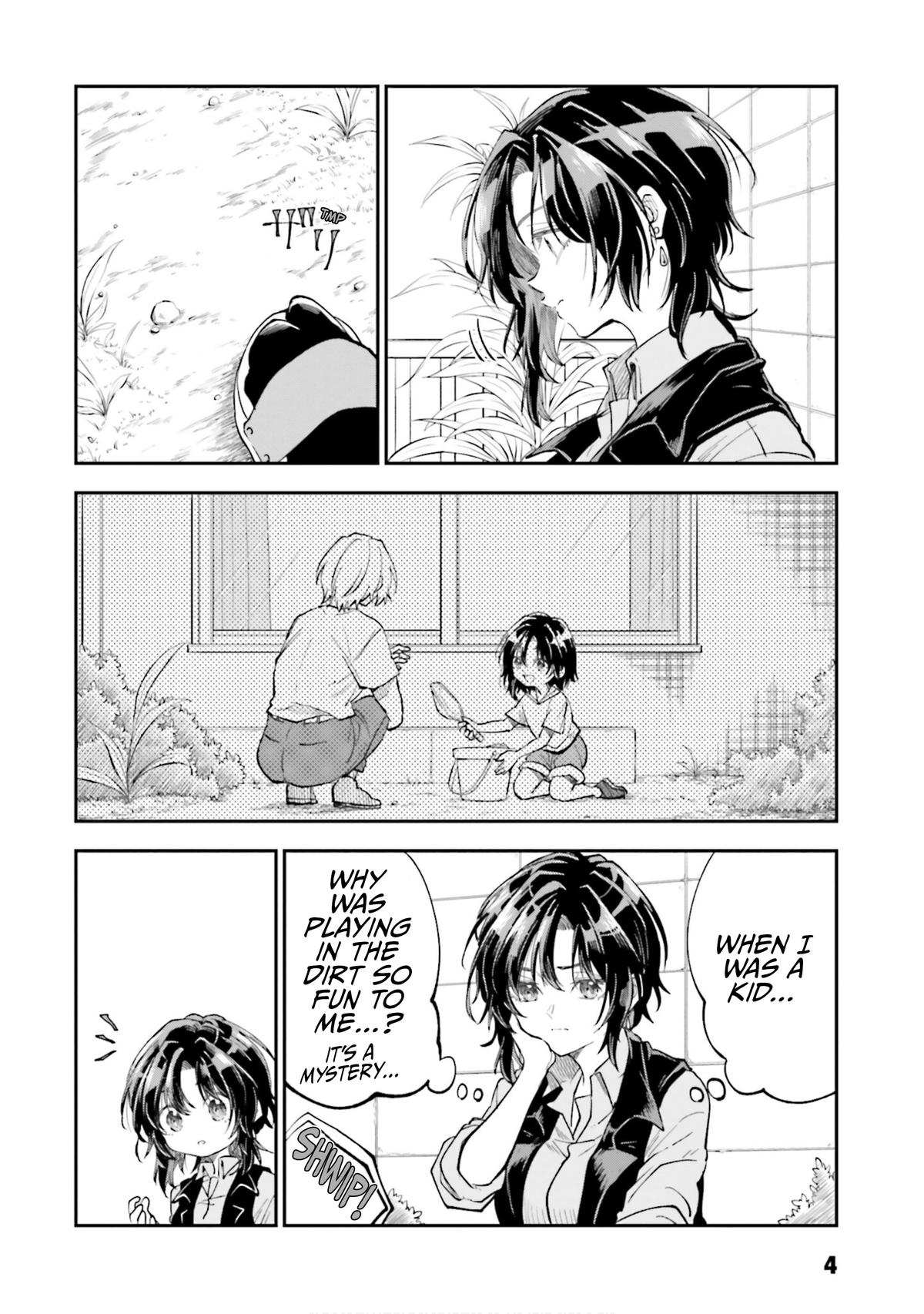 HG ni Koi suru Futari Chapter 46.5 page 5 - 