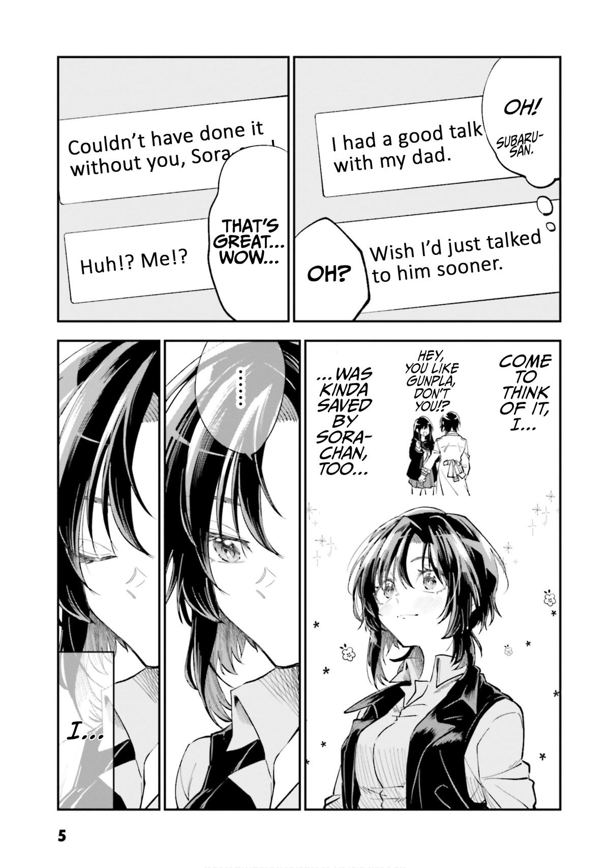 HG ni Koi suru Futari Chapter 46.5 page 6 - 