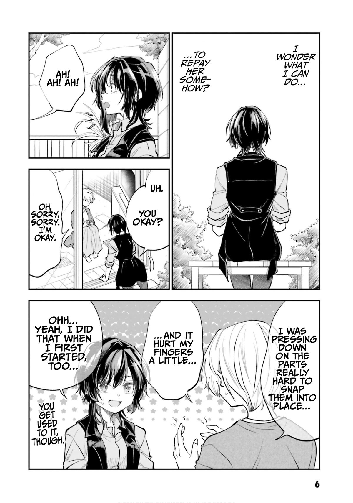 HG ni Koi suru Futari Chapter 46.5 page 7 - 