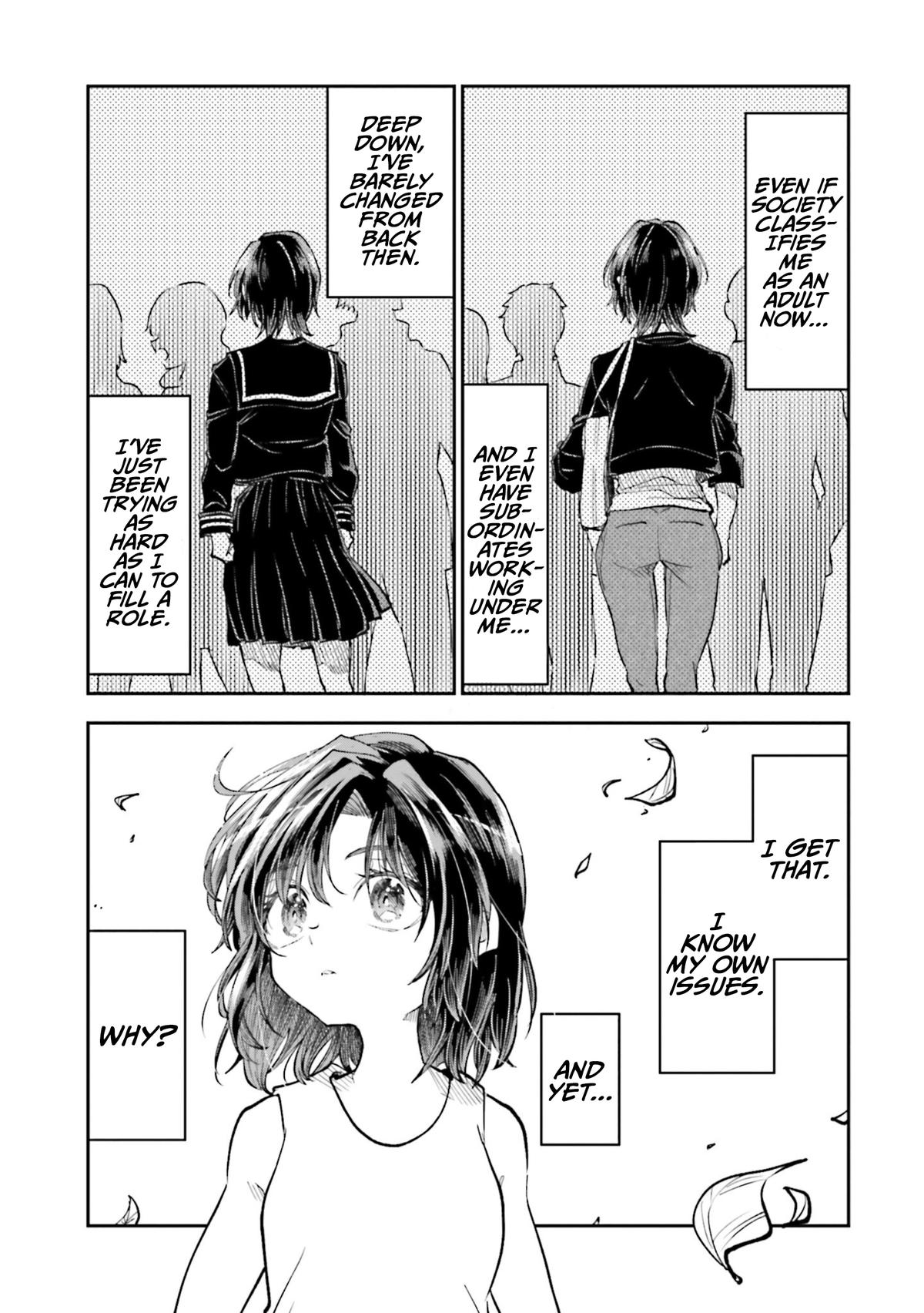 HG ni Koi suru Futari Chapter 46 page 17 - 