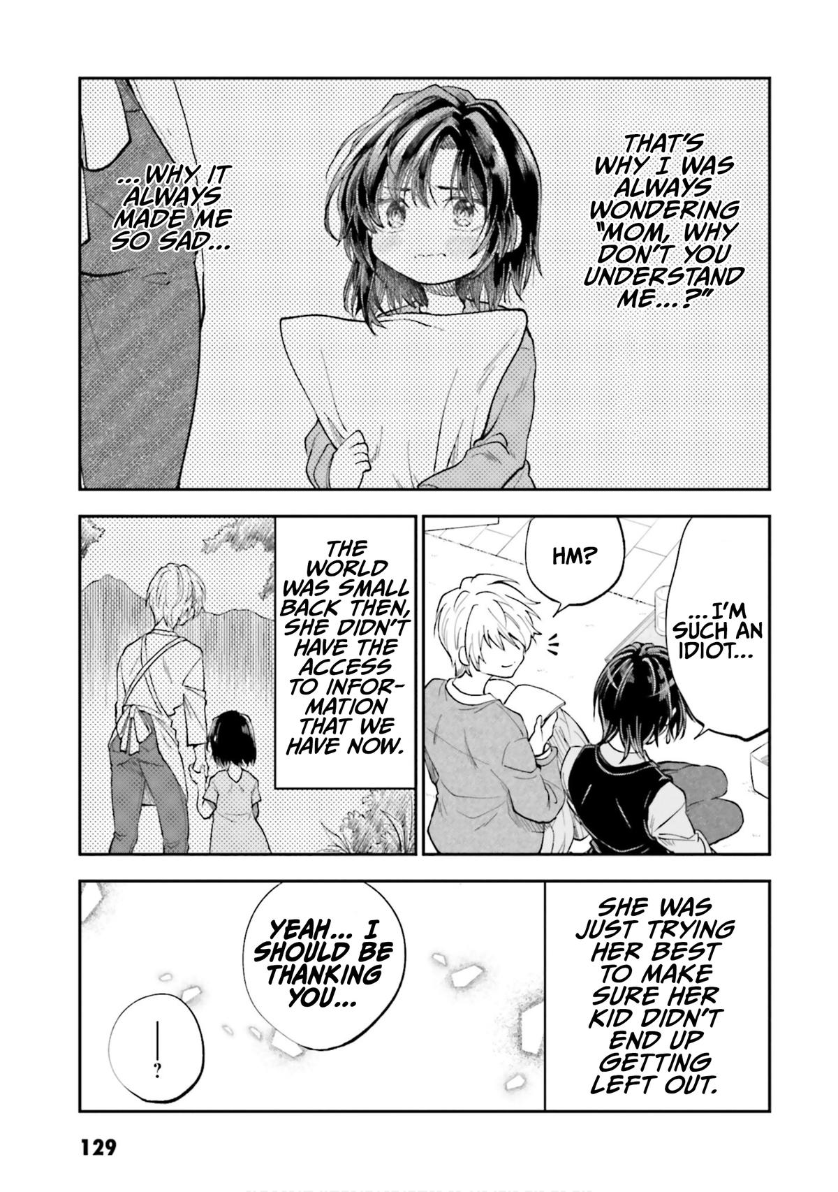 HG ni Koi suru Futari Chapter 46 page 19 - 
