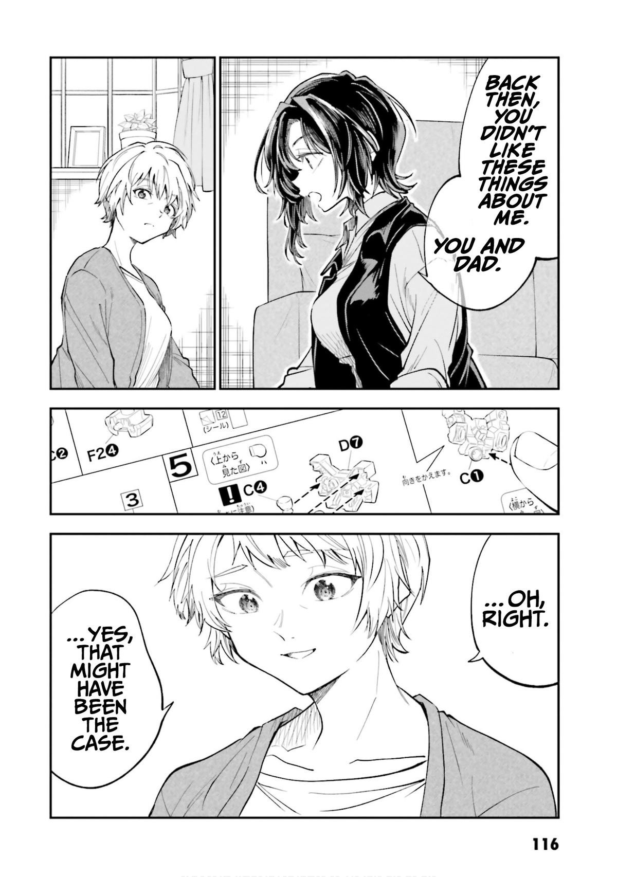 HG ni Koi suru Futari Chapter 46 page 6 - 