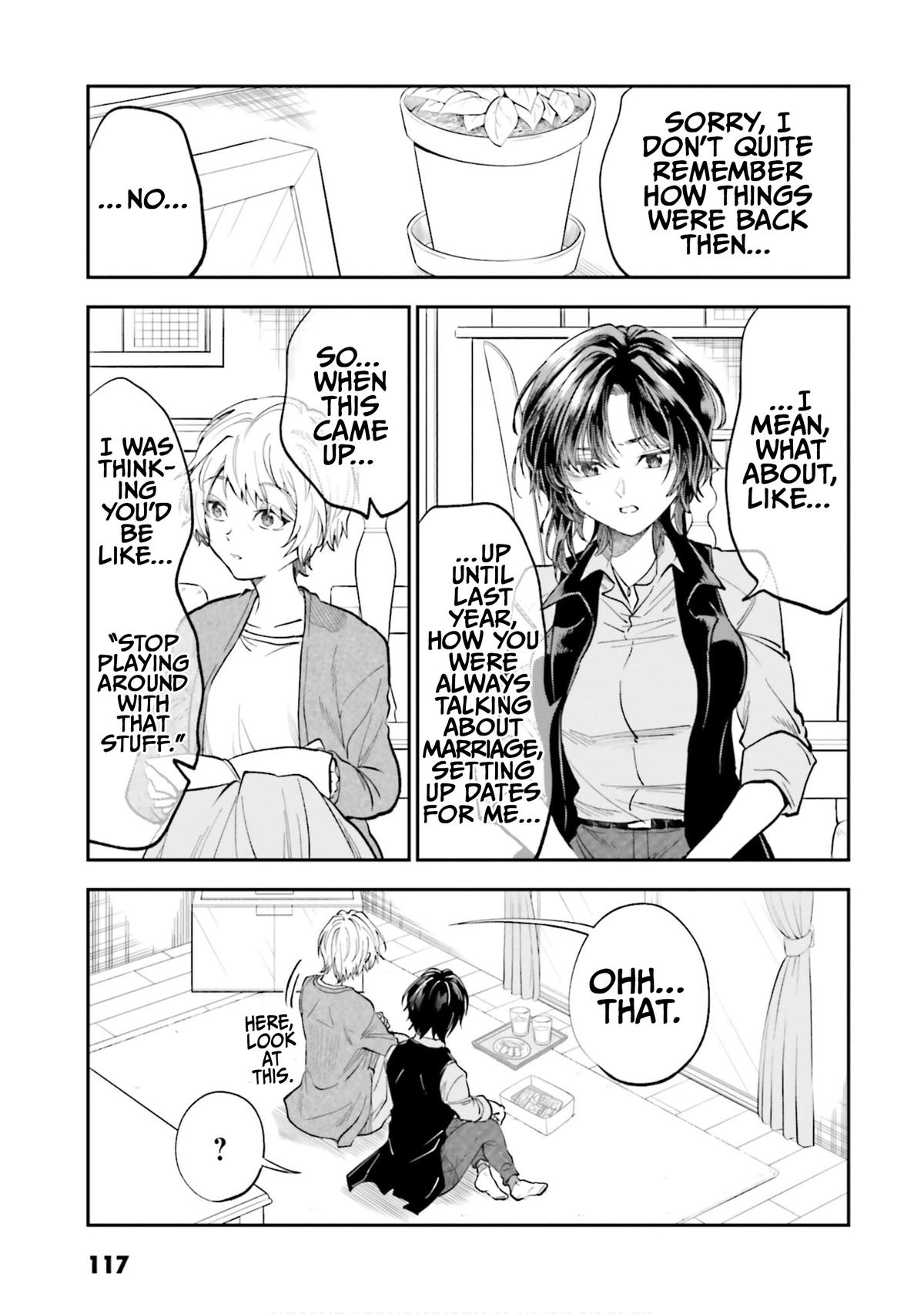 HG ni Koi suru Futari Chapter 46 page 7 - 