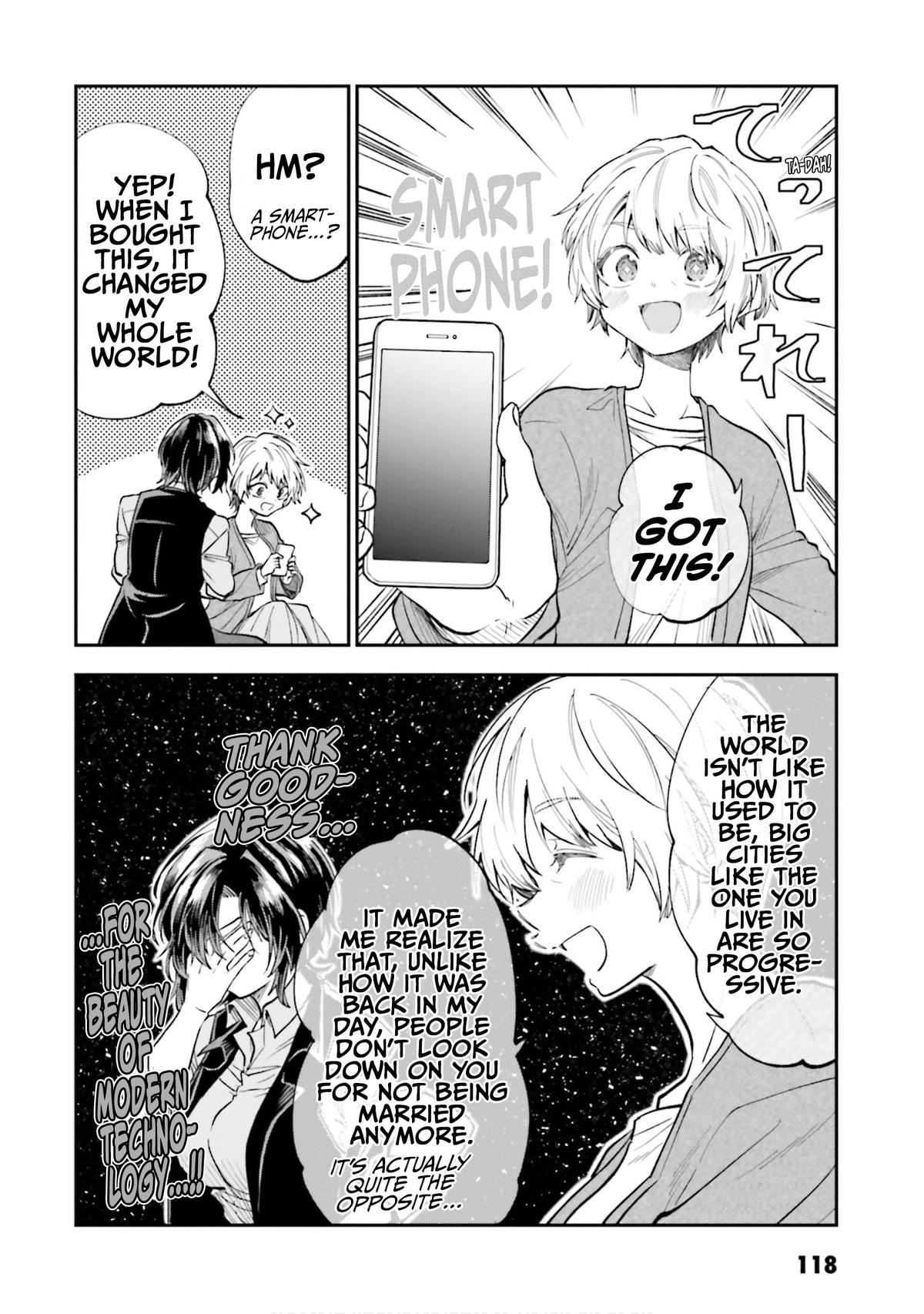HG ni Koi suru Futari Chapter 46 page 8 - 