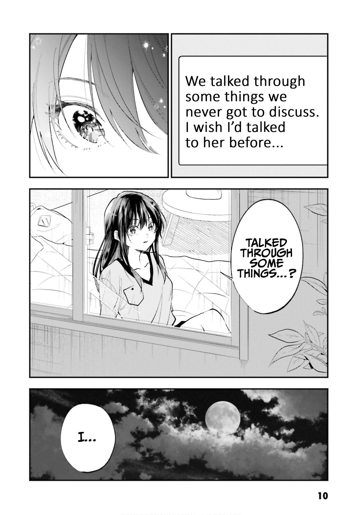 HG ni Koi suru Futari Chapter 47 page 2 - 