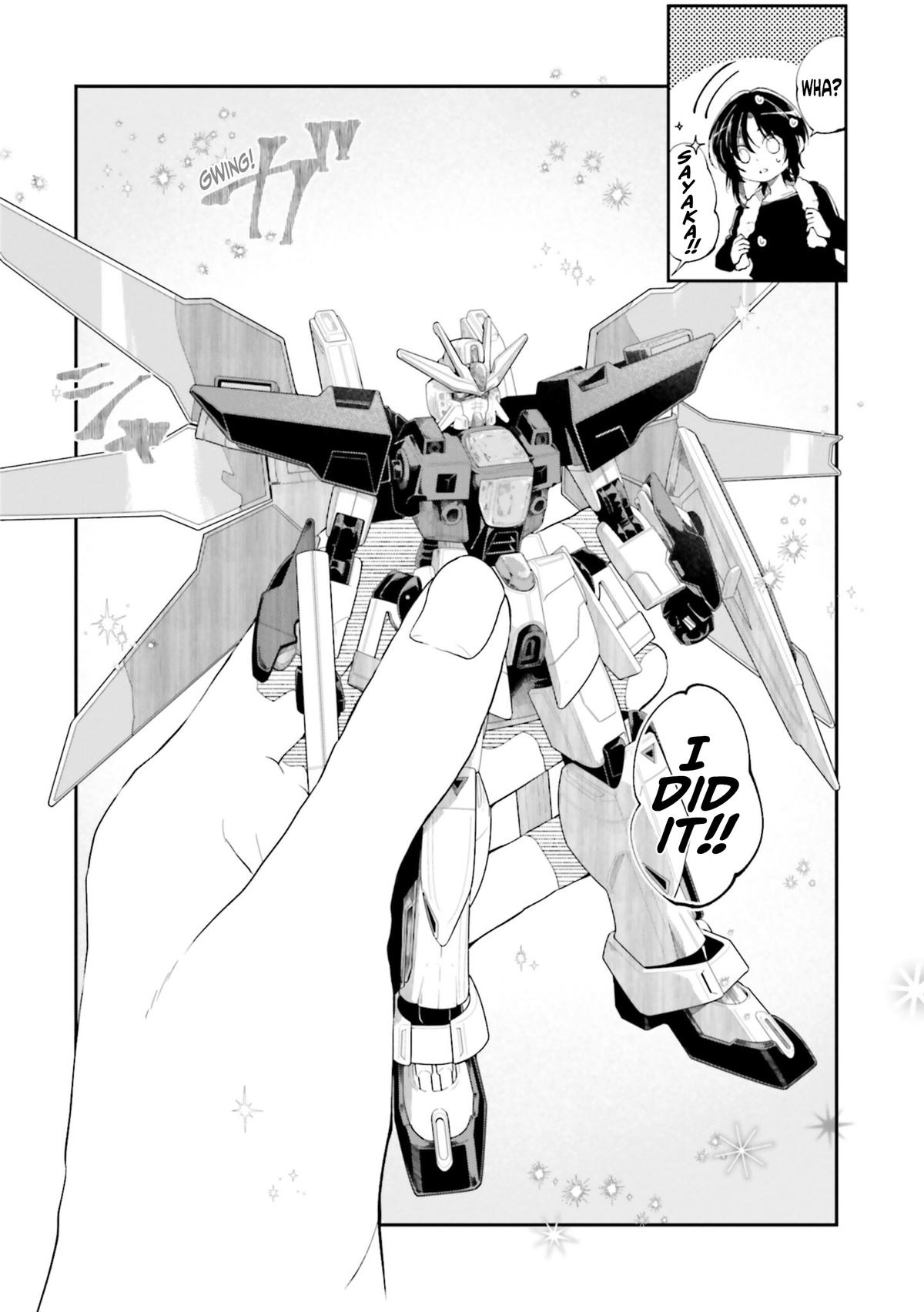 HG ni Koi suru Futari Chapter 47 page 4 - 