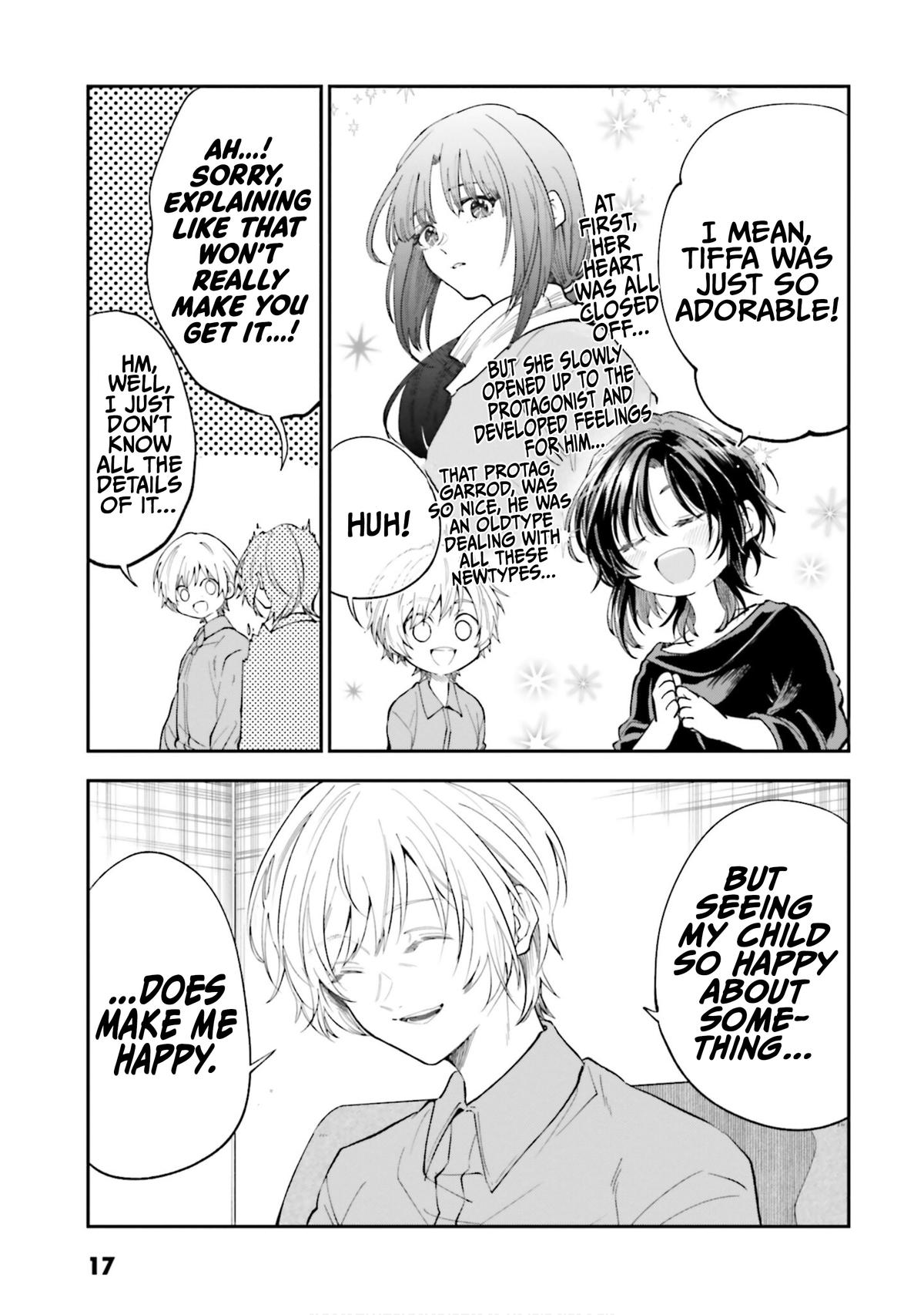 HG ni Koi suru Futari Chapter 47 page 9 - 