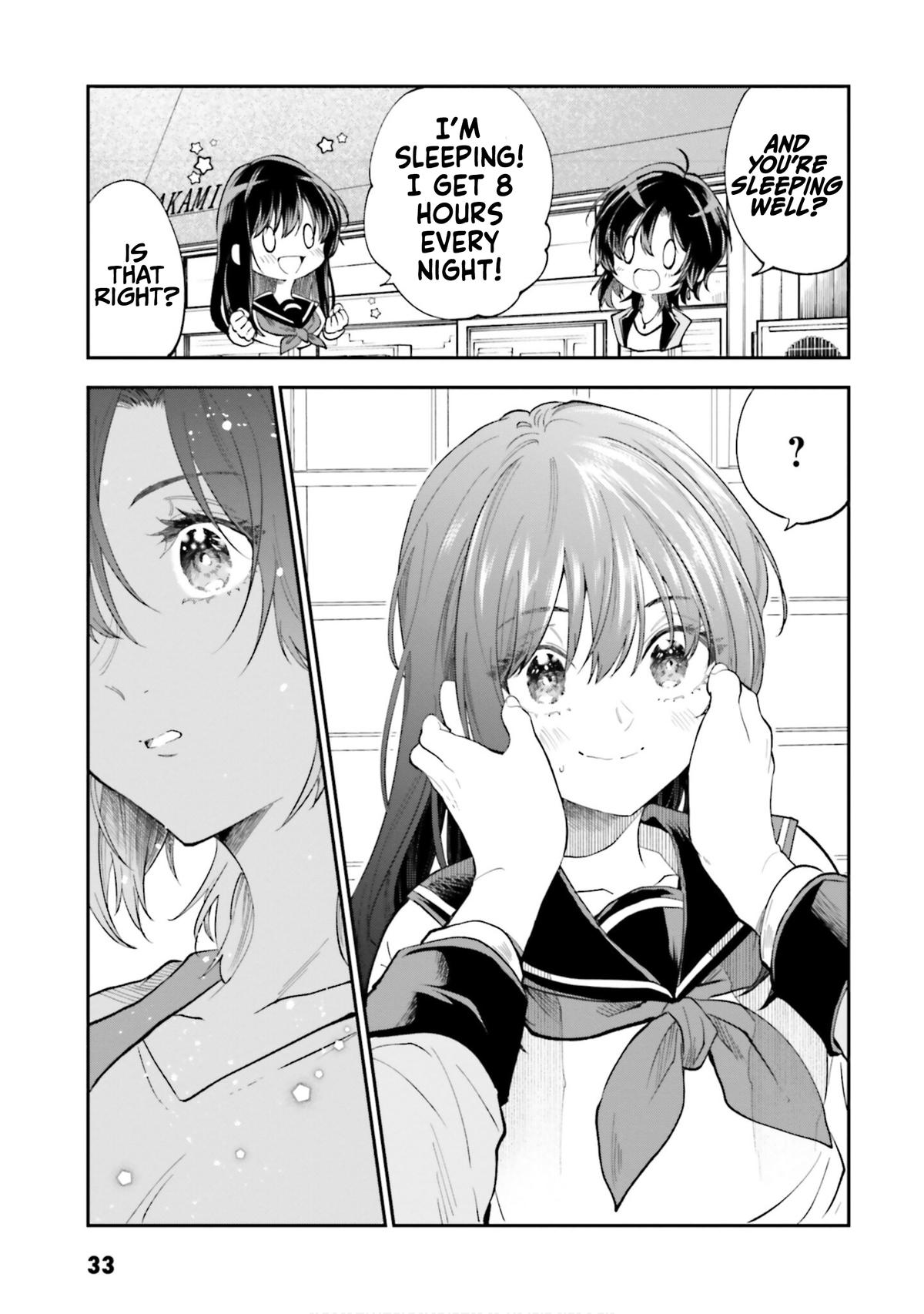 HG ni Koi suru Futari Chapter 48 page 3 - 