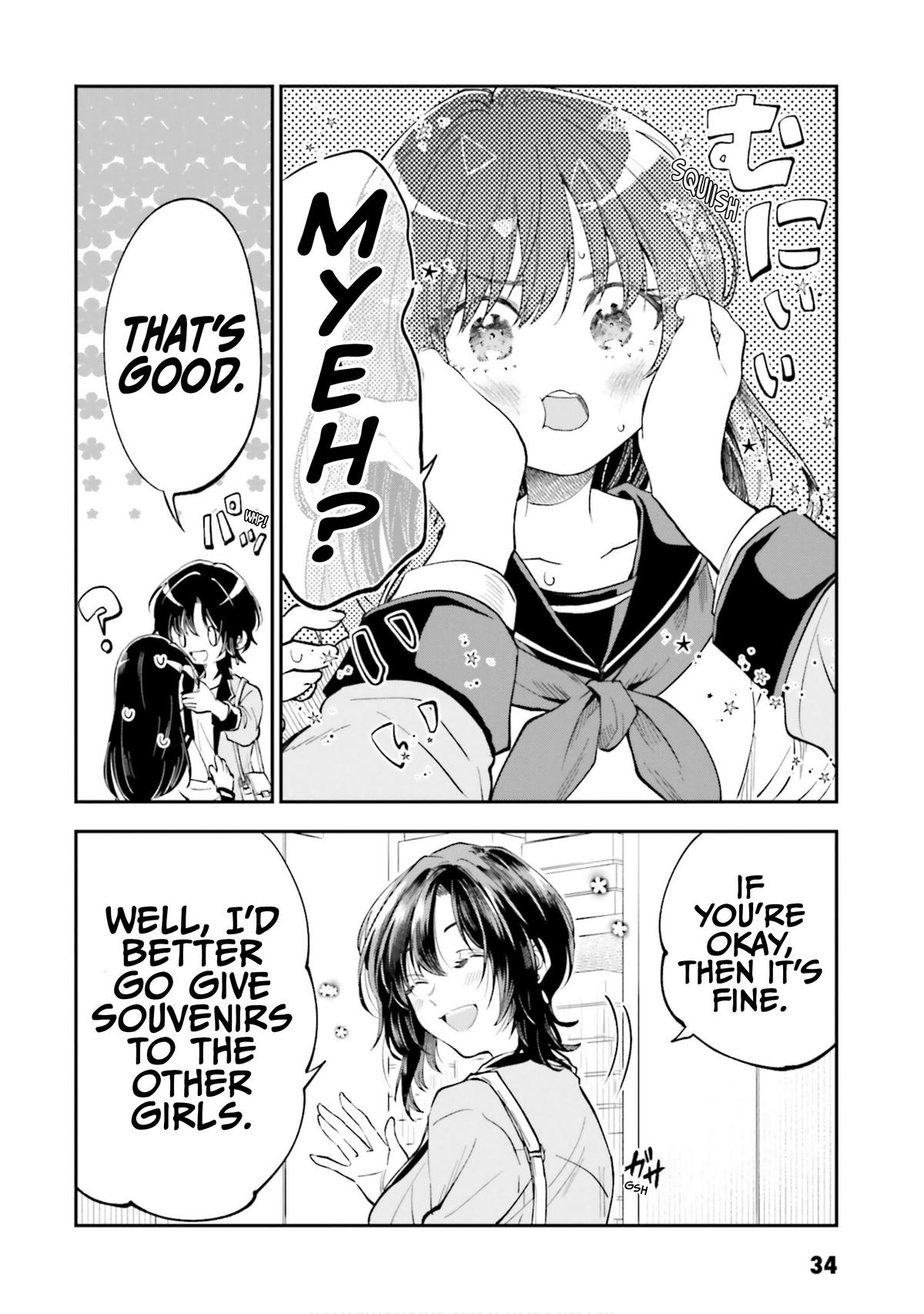 HG ni Koi suru Futari Chapter 48 page 4 - 