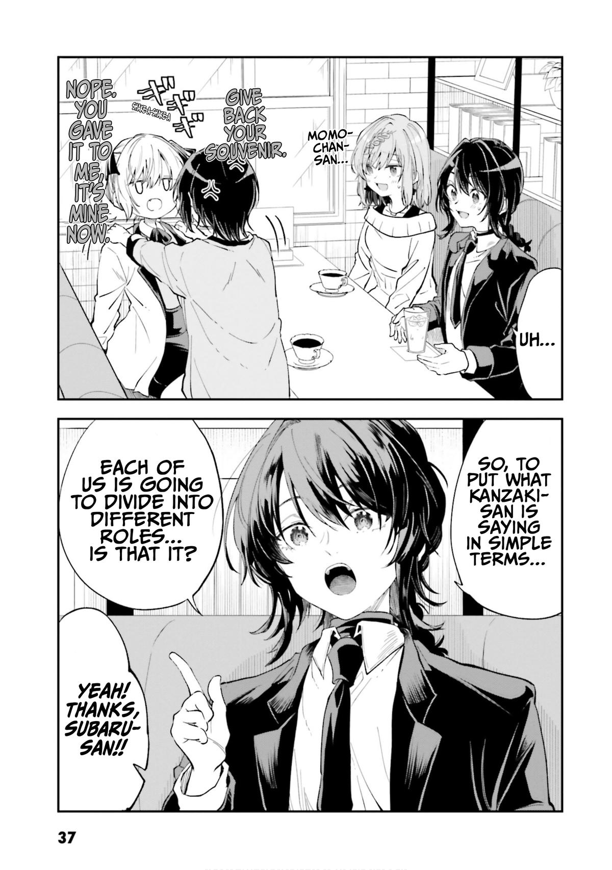 HG ni Koi suru Futari Chapter 48 page 7 - 