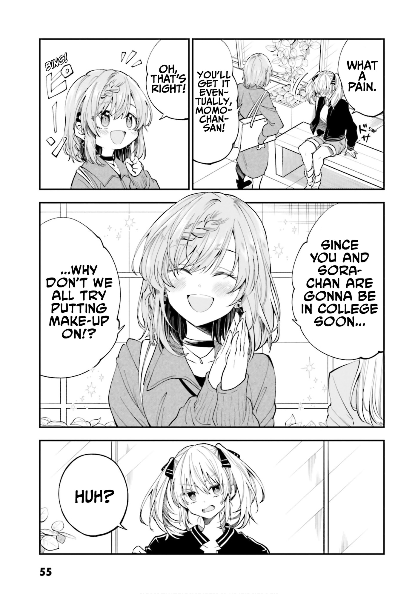 HG ni Koi suru Futari Chapter 49 page 11 - 