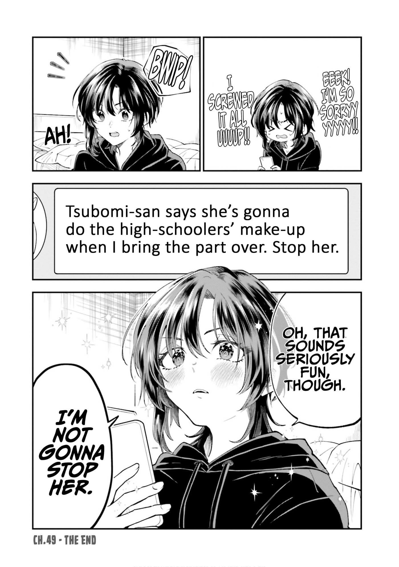 HG ni Koi suru Futari Chapter 49 page 16 - 
