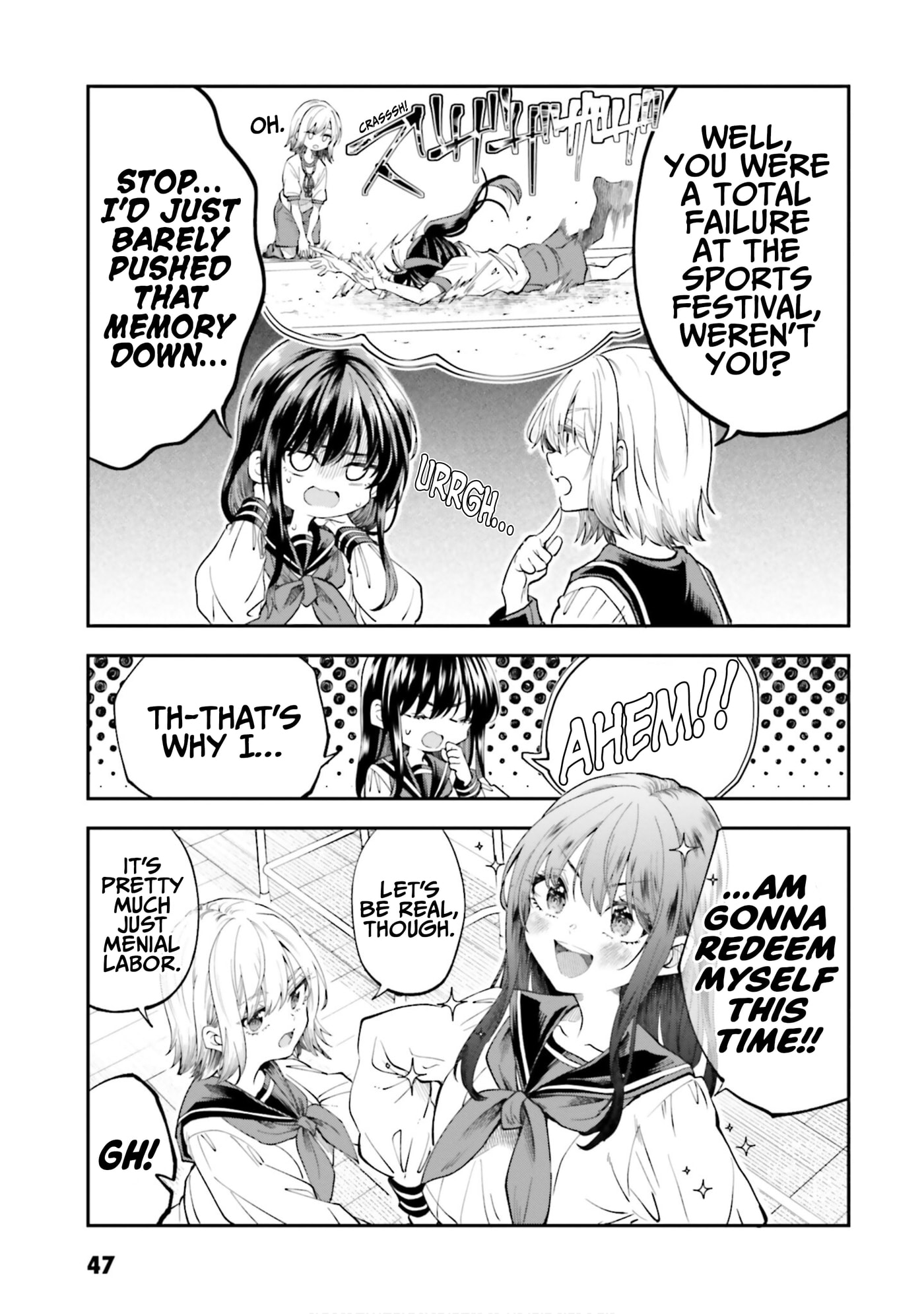HG ni Koi suru Futari Chapter 49 page 3 - 
