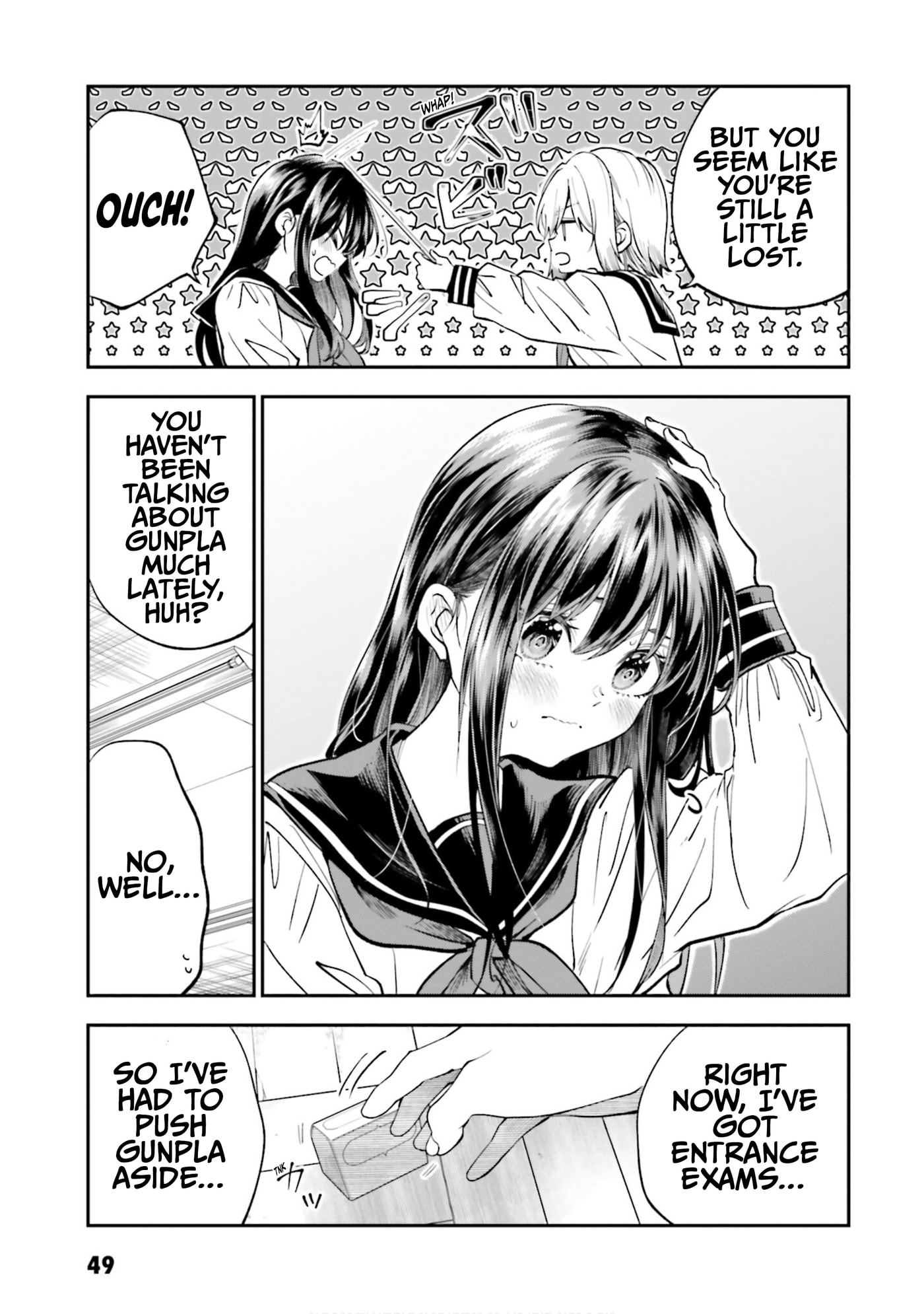 HG ni Koi suru Futari Chapter 49 page 5 - 
