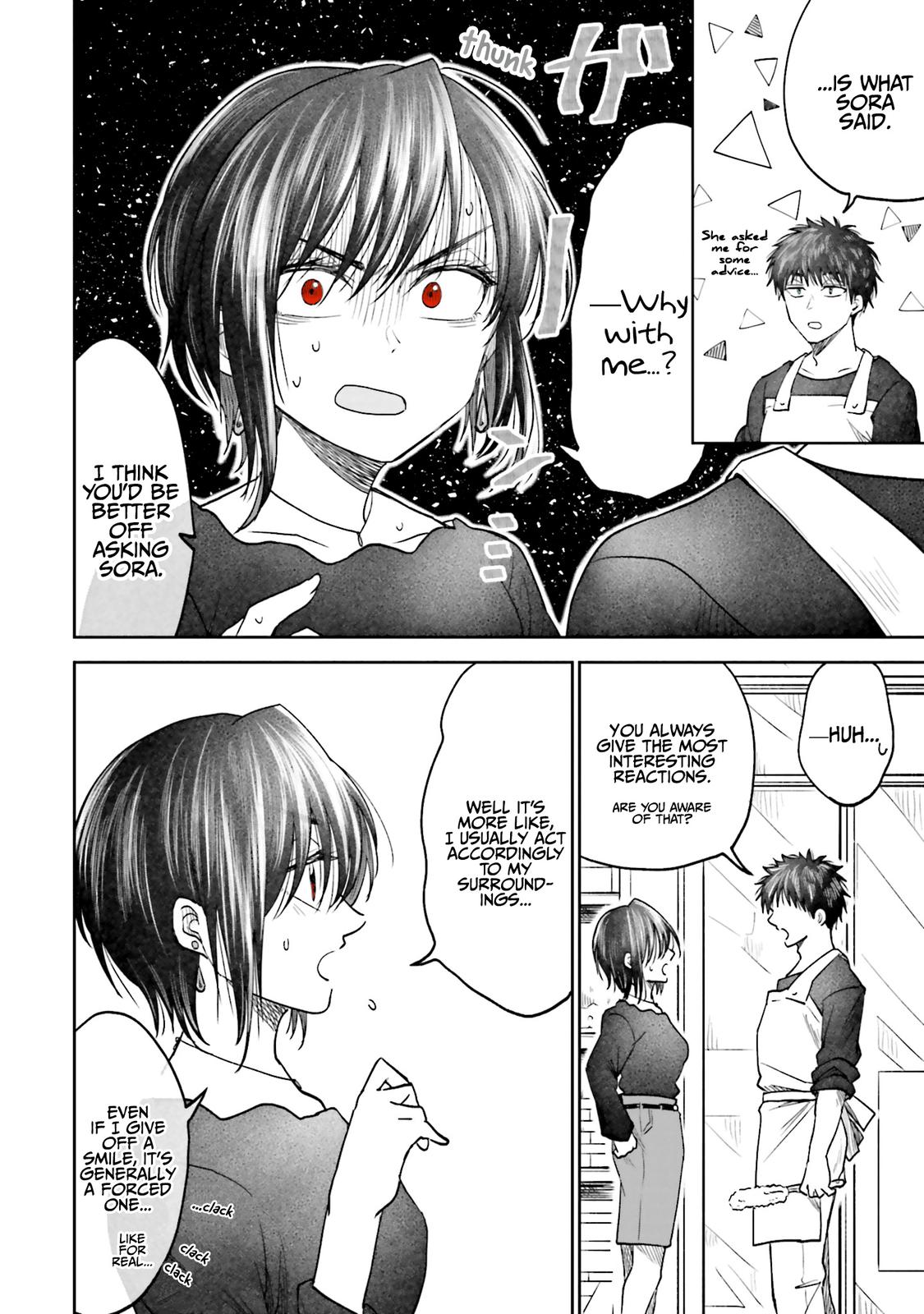 HG ni Koi suru Futari Chapter 5.1 page 4 - 