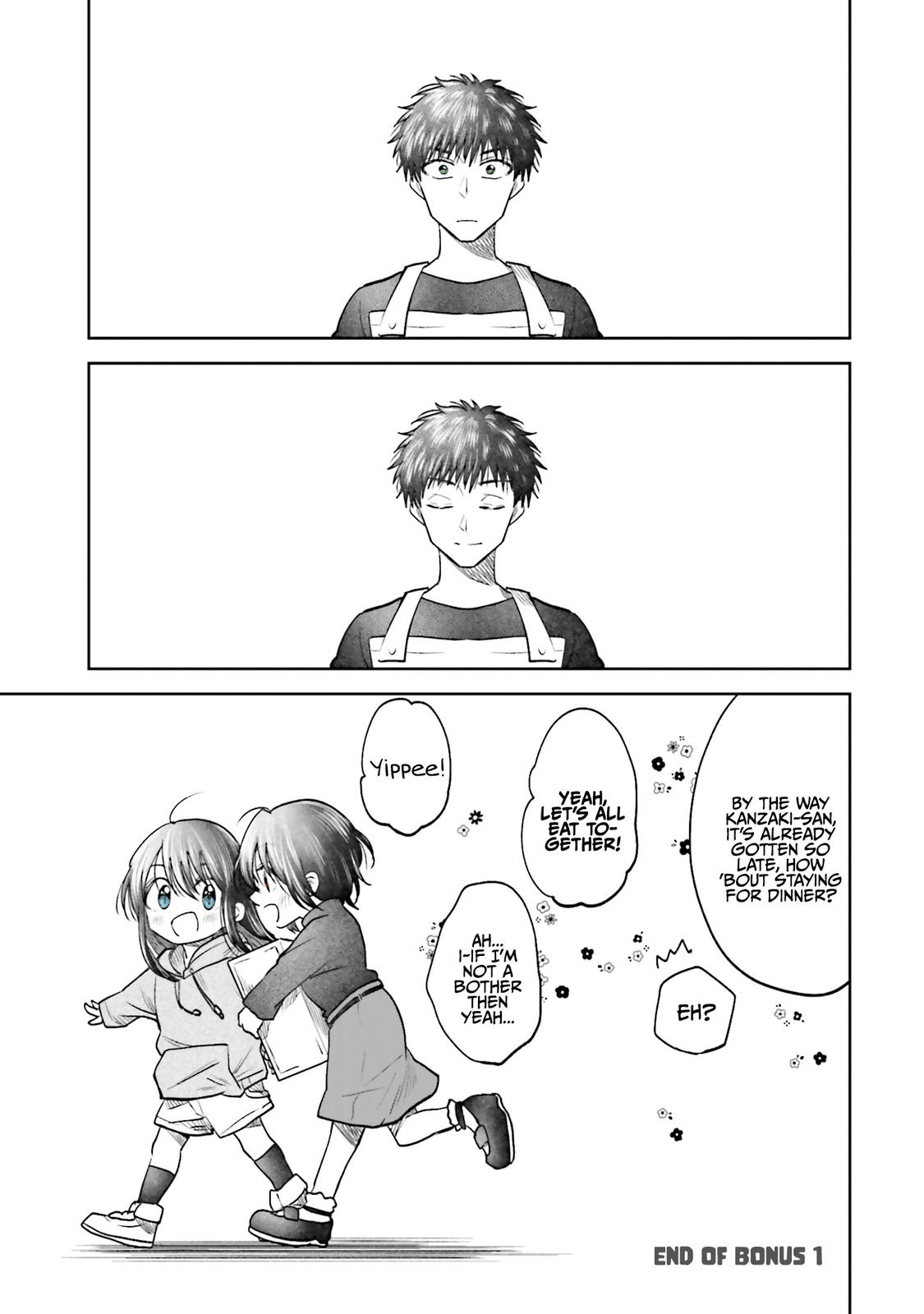 HG ni Koi suru Futari Chapter 5.1 page 7 - 