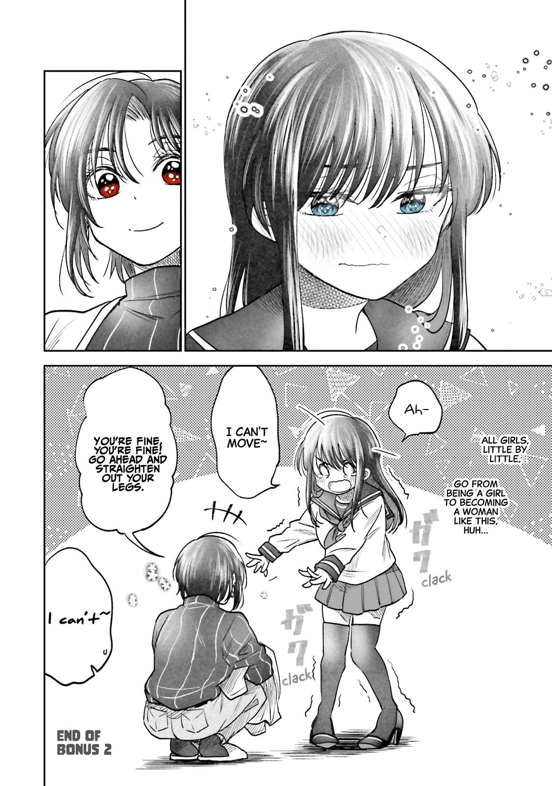 HG ni Koi suru Futari Chapter 5.2 page 3 - 