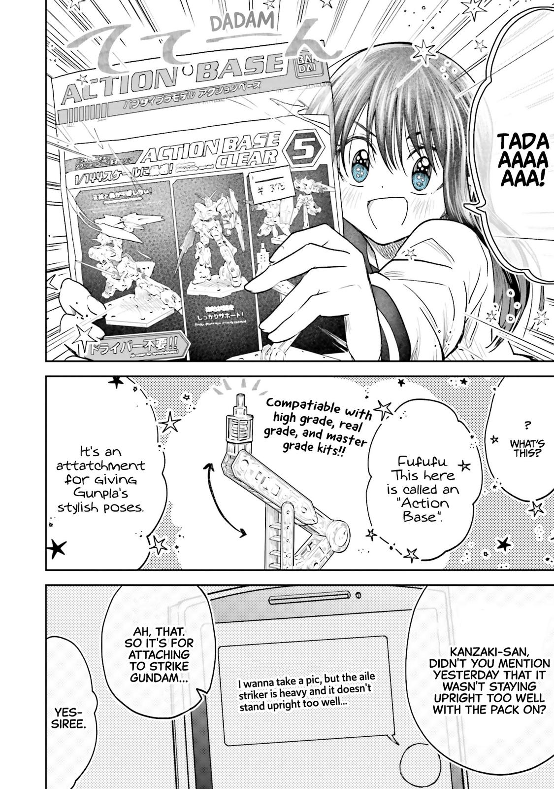 HG ni Koi suru Futari Chapter 5 page 12 - 