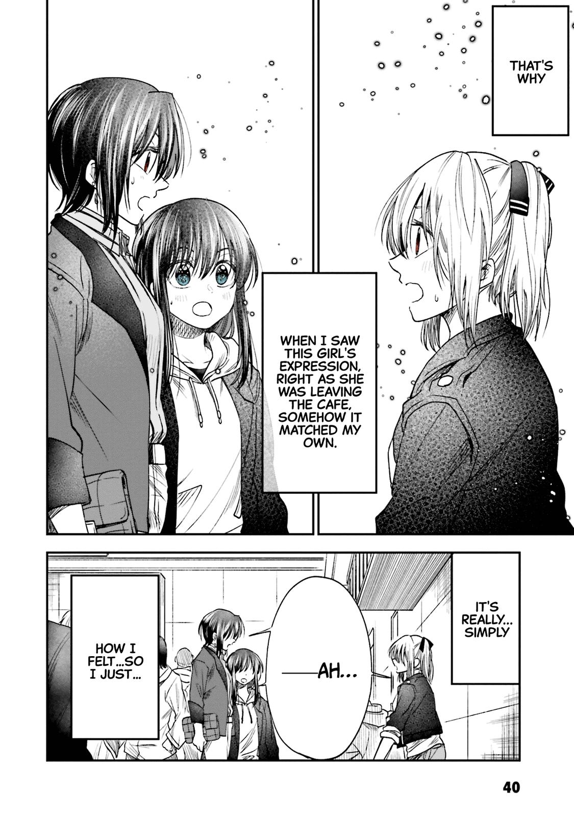 HG ni Koi suru Futari Chapter 8 page 2 - 