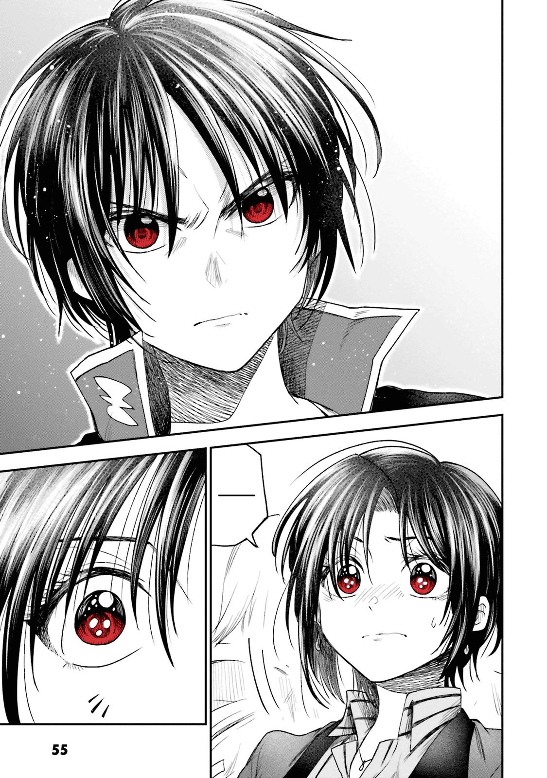 HG ni Koi suru Futari Chapter 8 page 17 - 
