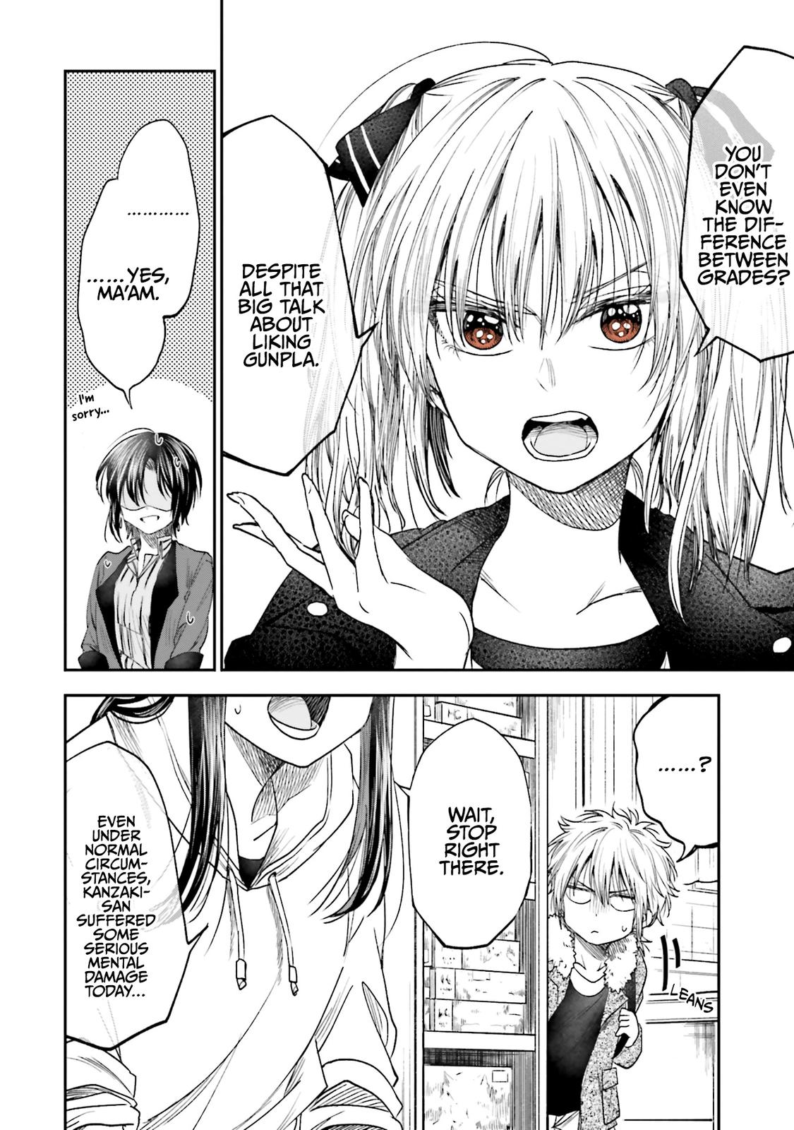HG ni Koi suru Futari Chapter 9 page 14 - 
