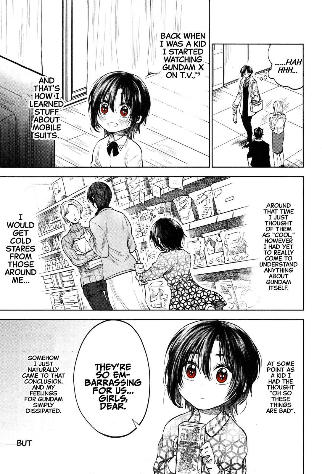 HG ni Koisuru Futari (Colored) Chapter 1 page 12 - 