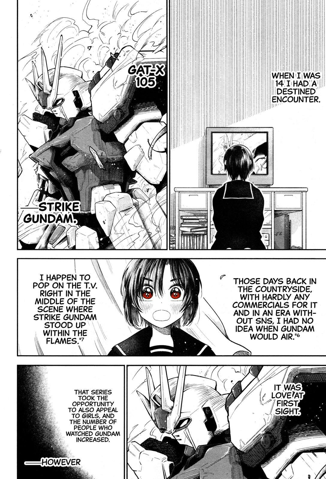 HG ni Koisuru Futari (Colored) Chapter 1 page 13 - 