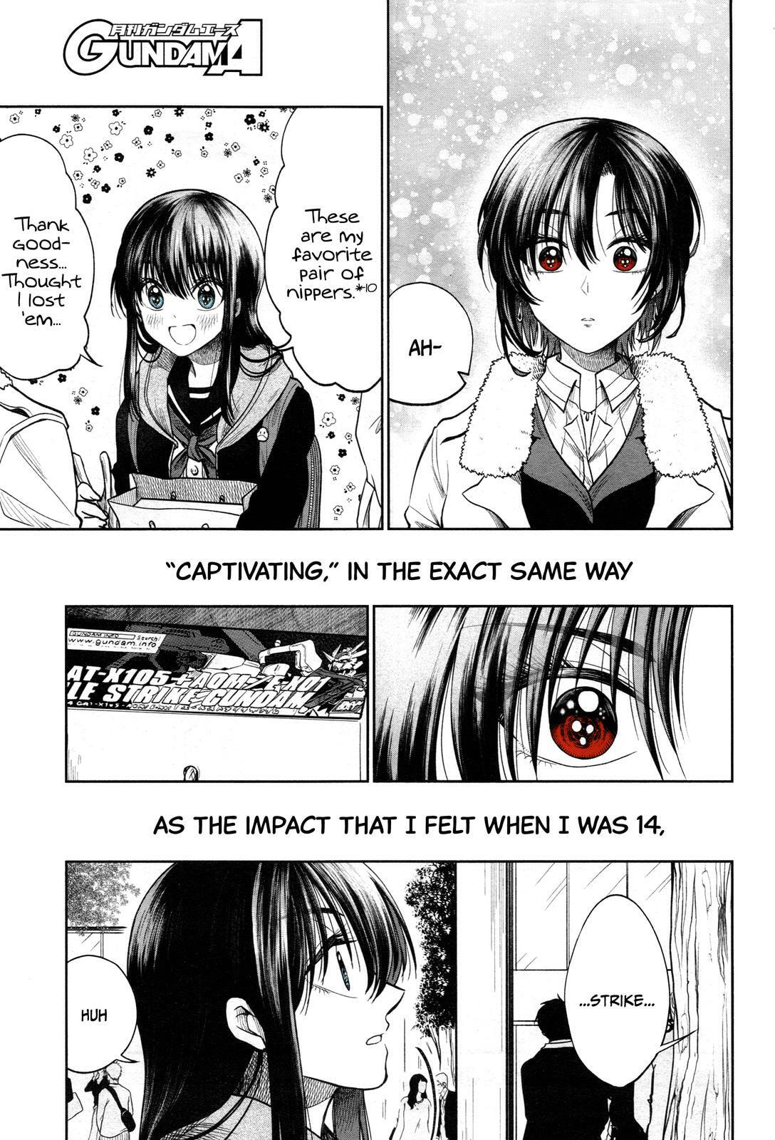 HG ni Koisuru Futari (Colored) Chapter 1 page 20 - 