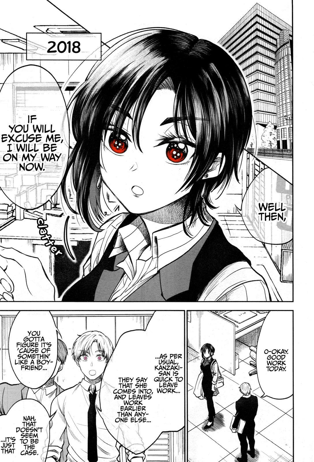 HG ni Koisuru Futari (Colored) Chapter 1 page 4 - 