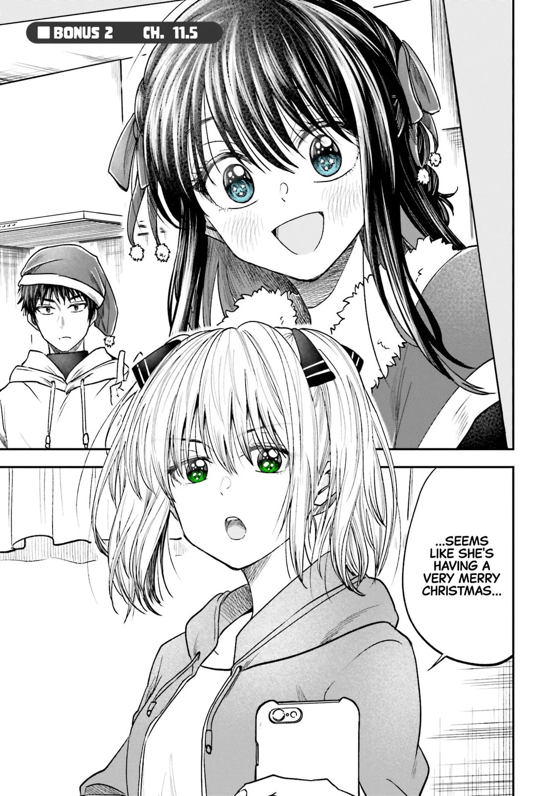 HG ni Koisuru Futari (Colored) Chapter 11.2 page 1 - 