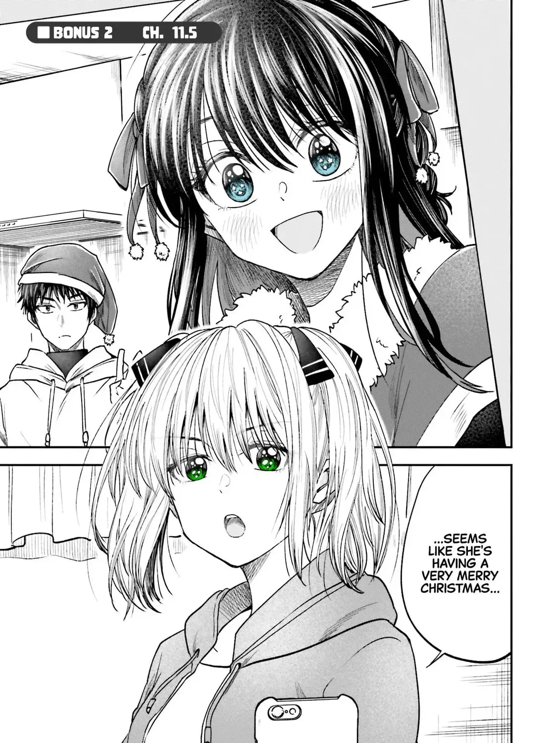 HG ni Koisuru Futari (Colored) Chapter 11.5 page 1 - 