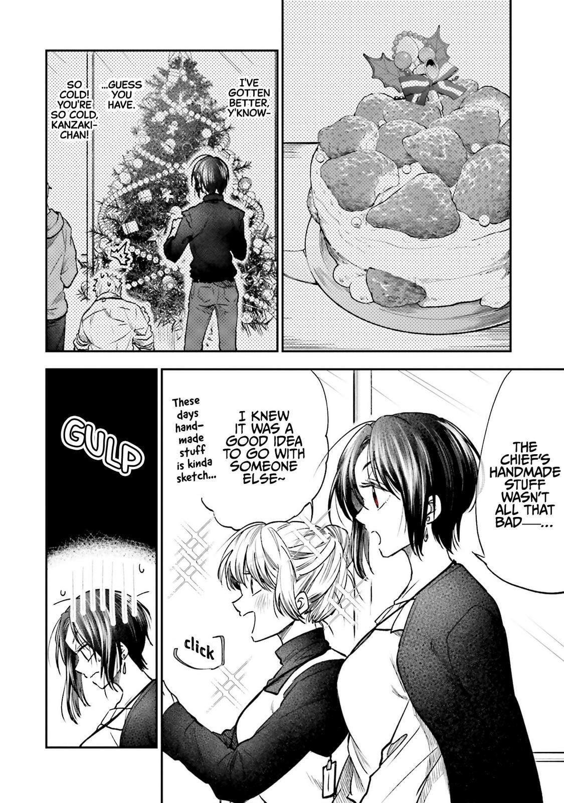 HG ni Koisuru Futari (Colored) Chapter 11 page 2 - 