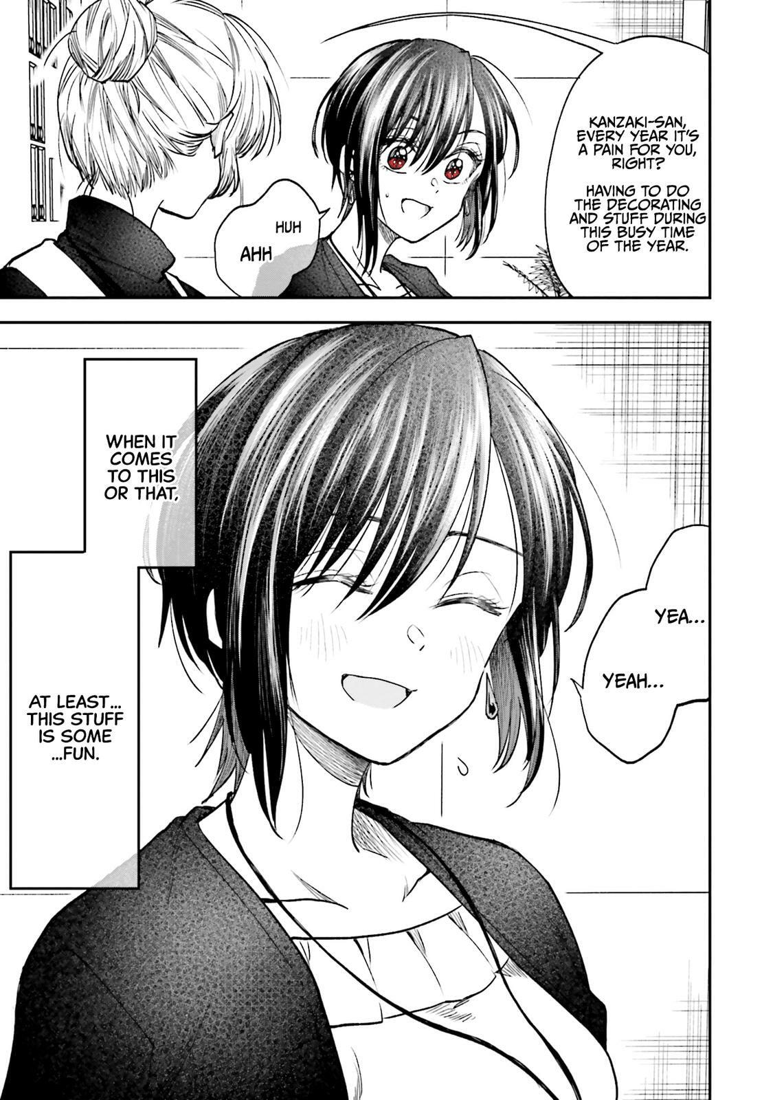 HG ni Koisuru Futari (Colored) Chapter 11 page 3 - 