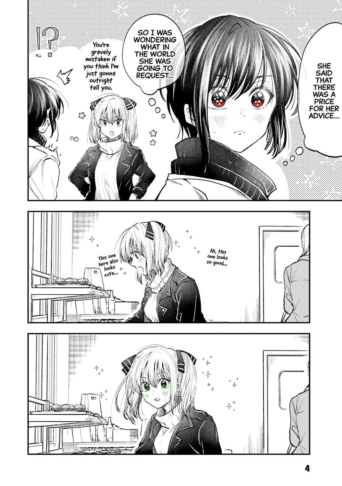 HG ni Koisuru Futari (Colored) Chapter 12 page 2 - 