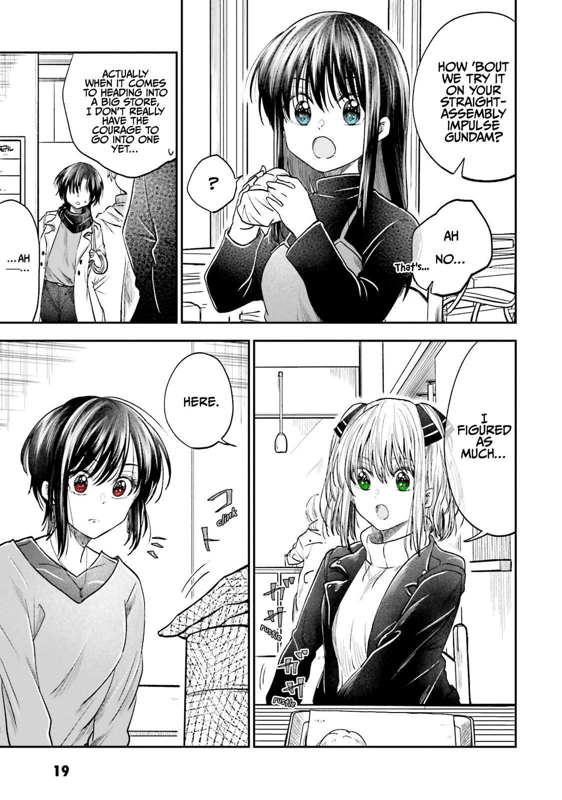 HG ni Koisuru Futari (Colored) Chapter 12 page 17 - 