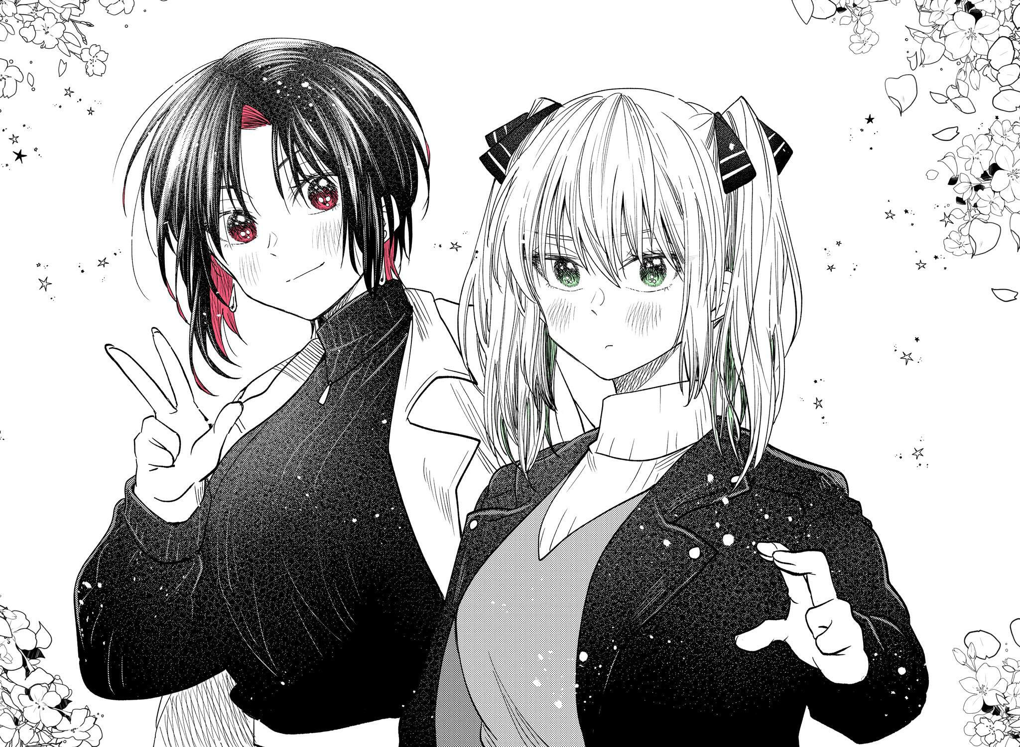 HG ni Koisuru Futari (Colored) Chapter 12 page 26 - 