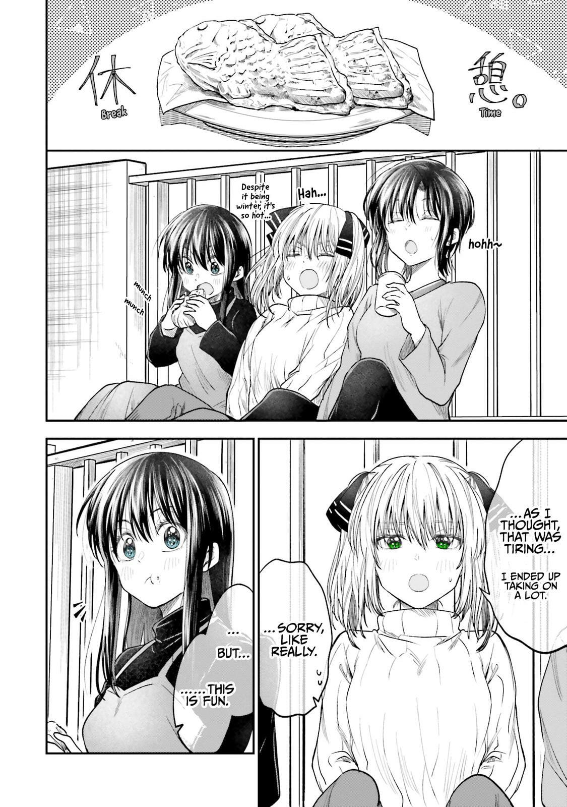 HG ni Koisuru Futari (Colored) Chapter 13 page 12 - 