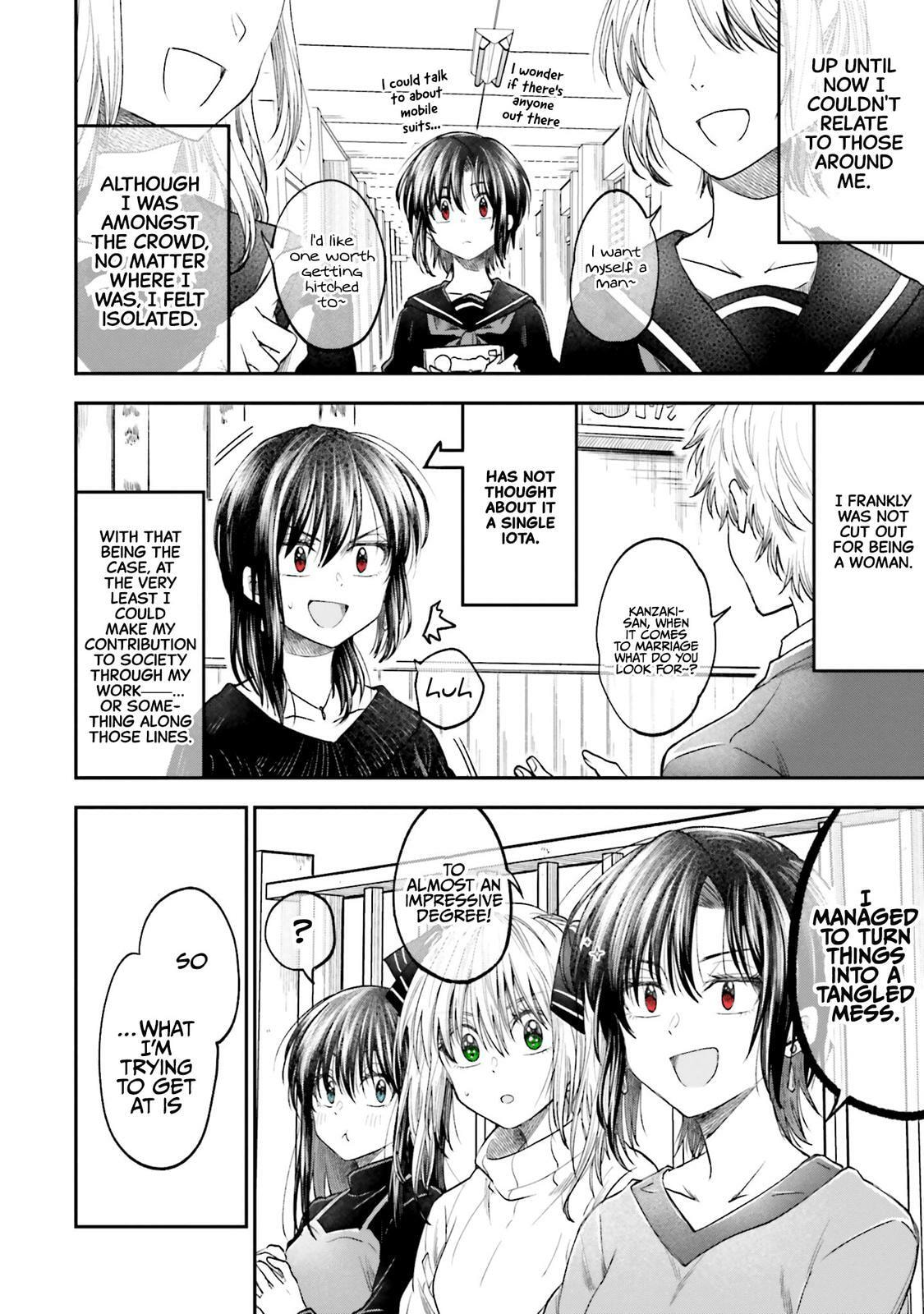 HG ni Koisuru Futari (Colored) Chapter 13 page 14 - 