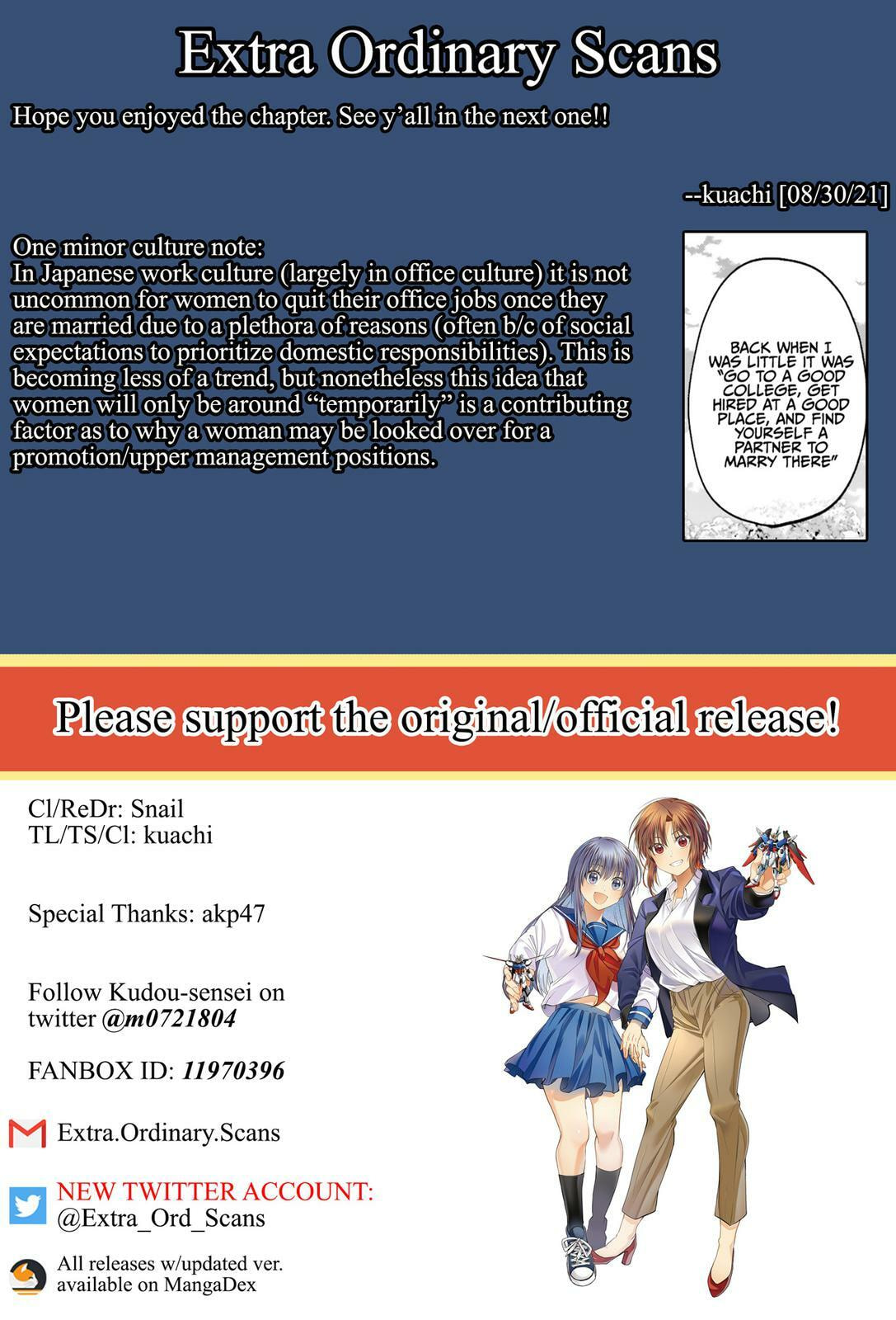 HG ni Koisuru Futari (Colored) Chapter 13 page 23 - 