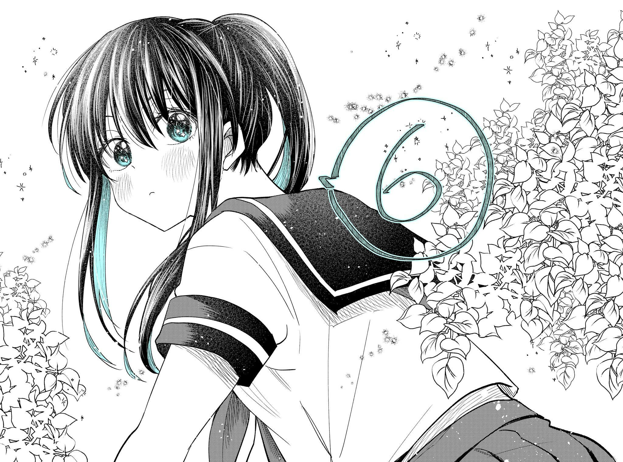 HG ni Koisuru Futari (Colored) Chapter 13 page 25 - 