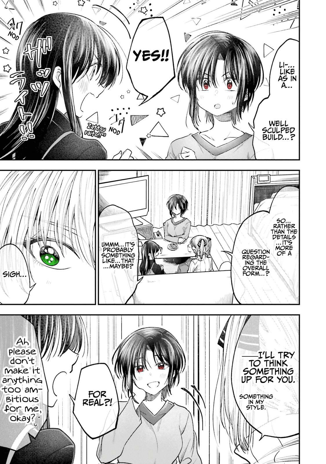 HG ni Koisuru Futari (Colored) Chapter 14 page 7 - 