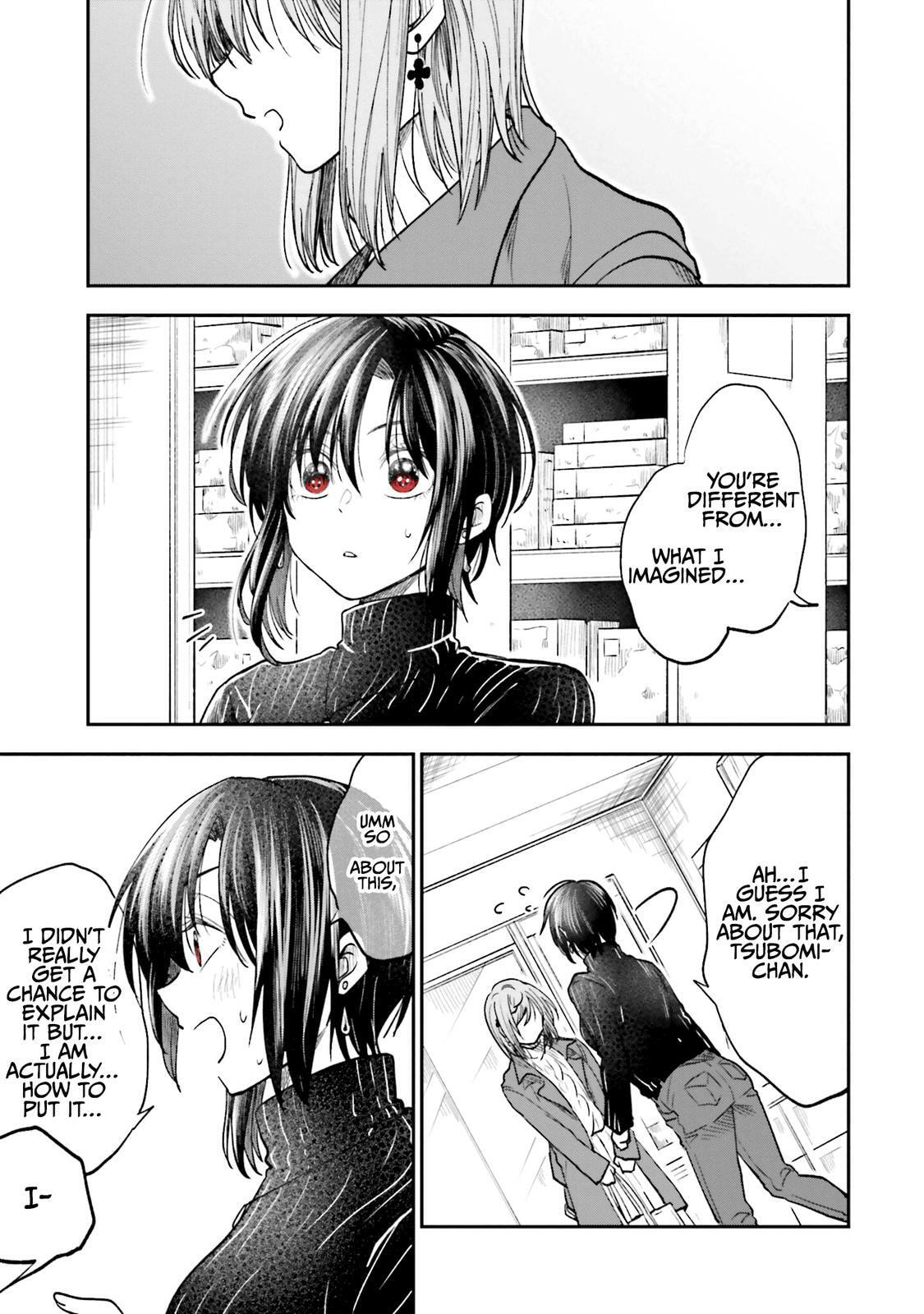 HG ni Koisuru Futari (Colored) Chapter 15 page 17 - 