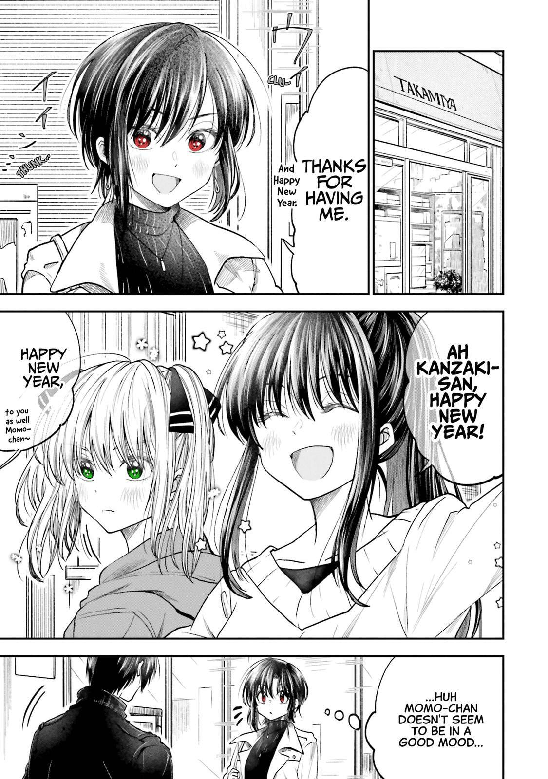 HG ni Koisuru Futari (Colored) Chapter 15 page 7 - 