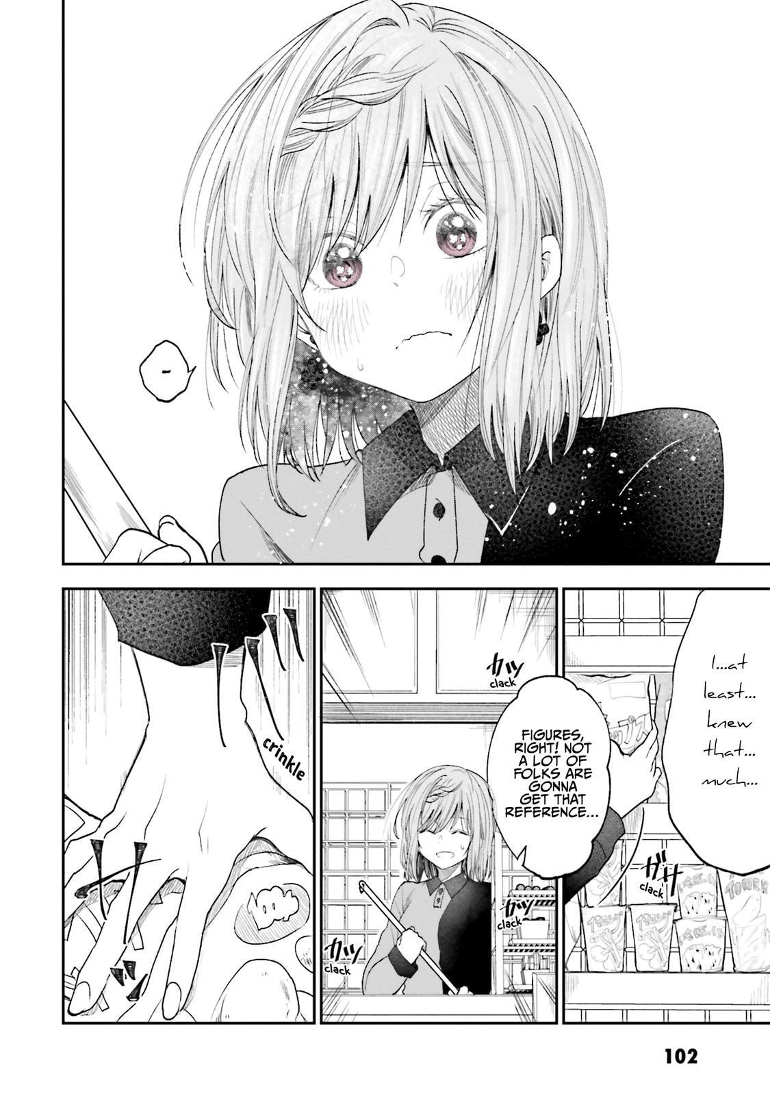 HG ni Koisuru Futari (Colored) Chapter 16 page 15 - 