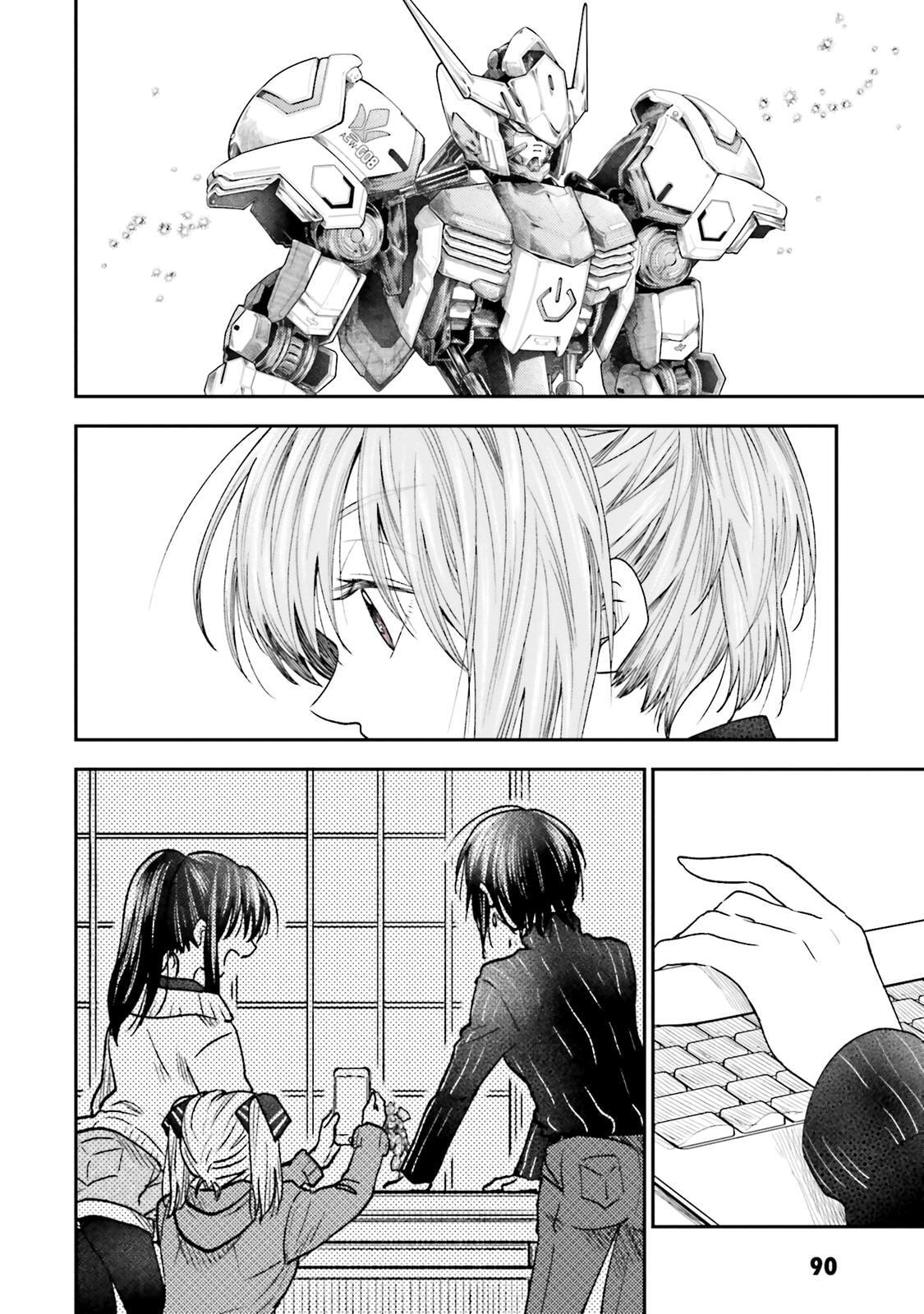 HG ni Koisuru Futari (Colored) Chapter 16 page 4 - 