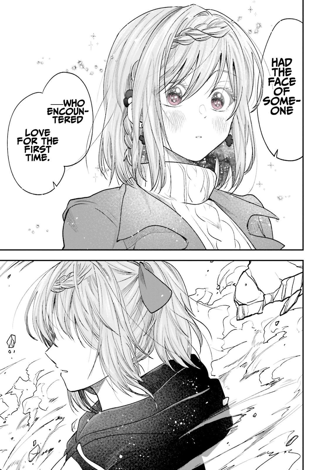 HG ni Koisuru Futari (Colored) Chapter 16 page 7 - 